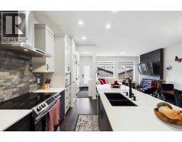 24 Rowmont Common NW - photo 9