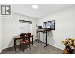 24 Rowmont Common NW - photo 26