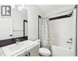 24 Rowmont Common NW - photo 37