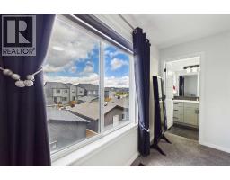 24 Rowmont Common NW - photo 21