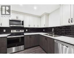 24 Rowmont Common NW - photo 34