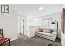 24 Rowmont Common NW - photo 18