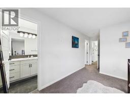 24 Rowmont Common NW - photo 22