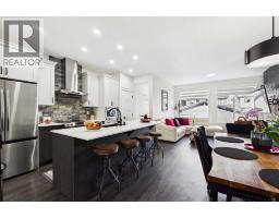 24 Rowmont Common NW - photo 6