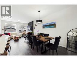 24 Rowmont Common NW - photo 11
