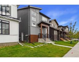24 Rowmont Common NW - photo 42