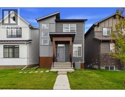 24 Rowmont Common NW - photo 1