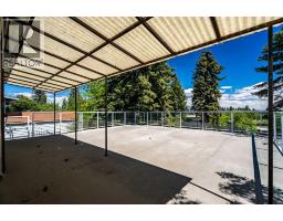 1738 Suffolk Street SW - photo 31