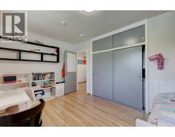 212 Hendon Drive NW - photo 13