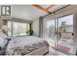 212 Hendon Drive NW - photo 10