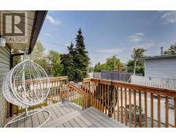 212 Hendon Drive NW - photo 26