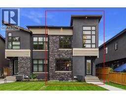 406 33 Avenue NW - photo 1