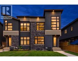 406 33 Avenue NW - photo 50