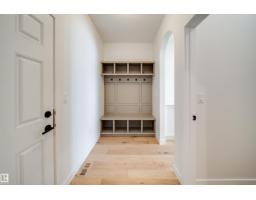 Bonus Room - 65 Chartres Cl, St  Albert, AB T8T2E1 Photo 8