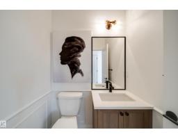65 Chartres Cl, St  Albert, AB T8T2E1 Photo 9