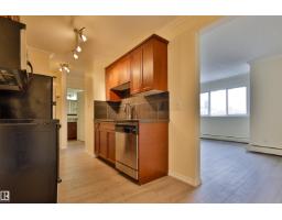 #306 10160 83 Av Nw, Edmonton, AB T6E2C4 Photo 10