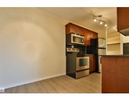 #306 10160 83 Av Nw, Edmonton, AB T6E2C4 Photo 11