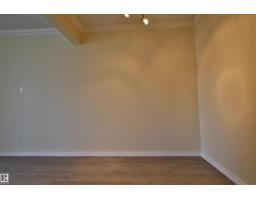 #306 10160 83 Av Nw, Edmonton, AB T6E2C4 Photo 13