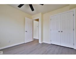 #306 10160 83 Av Nw, Edmonton, AB T6E2C4 Photo 14