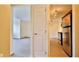 #306 10160 83 Av Nw, Edmonton, AB T6E2C4 Photo 15