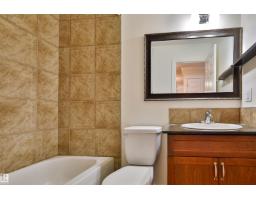 #306 10160 83 Av Nw, Edmonton, AB T6E2C4 Photo 16