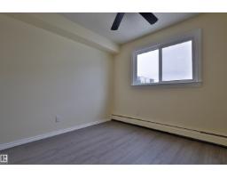 #306 10160 83 Av Nw, Edmonton, AB T6E2C4 Photo 17