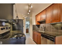 #306 10160 83 Av Nw, Edmonton, AB T6E2C4 Photo 6