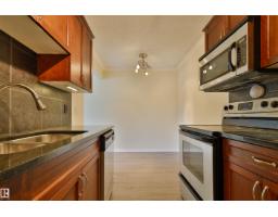 #306 10160 83 Av Nw, Edmonton, AB T6E2C4 Photo 9