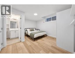 168 Magnolia Manor SE - photo 34