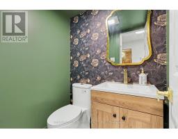 71 Compata Way, Ottawa, ON K1B4X1 Photo 14