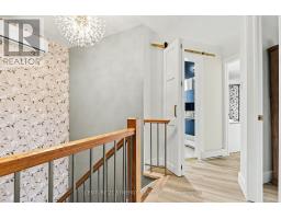 71 Compata Way, Ottawa, ON K1B4X1 Photo 15