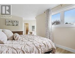 71 Compata Way, Ottawa, ON K1B4X1 Photo 17