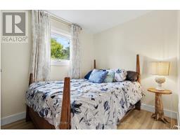 71 Compata Way, Ottawa, ON K1B4X1 Photo 18