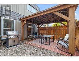 71 Compata Way, Ottawa, ON K1B4X1 Photo 29