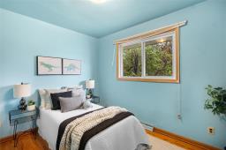 609 Mcleod Avenue, Winnipeg, MB R2K0B6 Photo 12