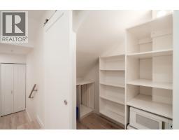 101 562 E 7th Avenue, Vancouver, BC V5T1N7 Photo 8