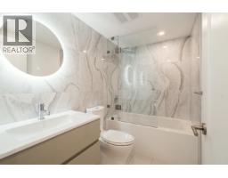 101 562 E 7th Avenue, Vancouver, BC V5T1N7 Photo 19