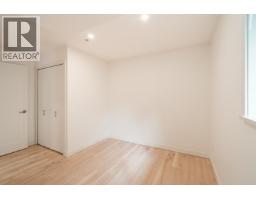 101 562 E 7th Avenue, Vancouver, BC V5T1N7 Photo 21