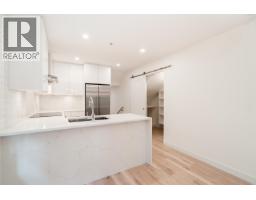 101 562 E 7th Avenue, Vancouver, BC V5T1N7 Photo 7