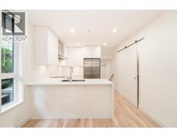 101 562 E 7th Avenue, Vancouver, BC V5T1N7 Photo 6
