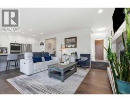 46 Cranarch View - photo 11
