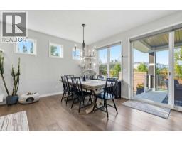 46 Cranarch View - photo 16