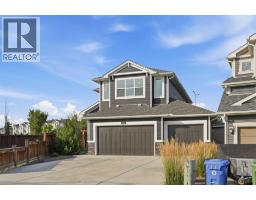 46 Cranarch View - photo 2