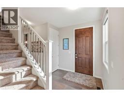 46 Cranarch View - photo 7