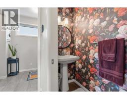 46 Cranarch View - photo 19