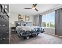 46 Cranarch View - photo 21