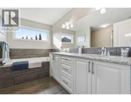 46 Cranarch View - photo 23