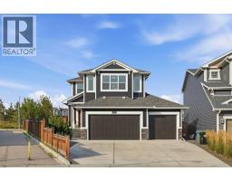 46 Cranarch View - photo 1