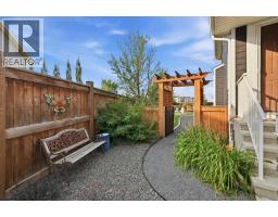 46 Cranarch View - photo 5