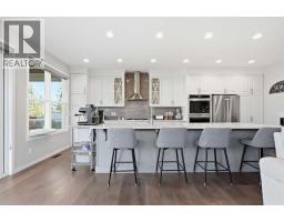 46 Cranarch View - photo 12